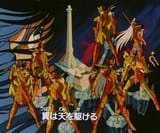 poseidon marines