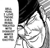 being treated with disgust