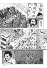 Remina - c005 (OShot) - p183 [dig] [Licking Planet] [VIZ Media] [danke-Empire]