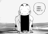 YABBA DABBA