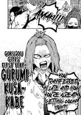 Blue Ursus - Ch.3 - The Time for Revenge has Come - 2