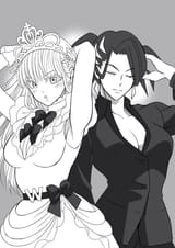 neo hotties