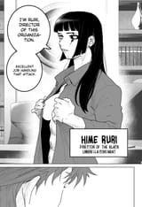 Blood Wing Hunter - #006 - Chapter 6 - 13