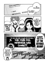 Blue Ursus - Ch.3 - The Time for Revenge has Come - 16