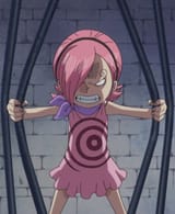 Reiju stronk