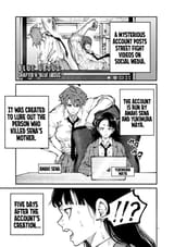 Blue Ursus - Ch.4 - Blue Ursus - 1