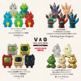 Oneuptoy-1940622221921468688-img1