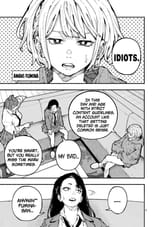 Blue Ursus - Ch.4 - Blue Ursus - 3