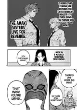 Blue Ursus - Ch.4 - Blue Ursus - 8