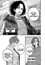 Blue Ursus - Ch.4 - Blue Ursus - 13