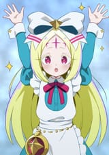 Nero Alice