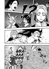 Blue Ursus - Ch.4 - Blue Ursus - 20