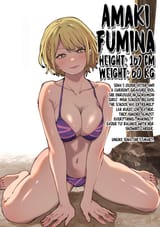 Blue Ursus - Ch.4 - Blue Ursus - 23