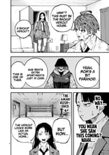 Blue Ursus - Ch.5 - The Kuroshima Faction - 4