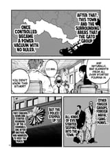 Blue Ursus - Ch.5 - The Kuroshima Faction - 12