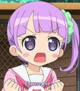 Non!?