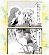 architect honoka