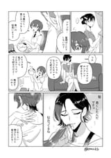 Gu9s2hhXQAAKv6D