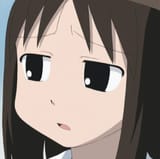 osakadisgust