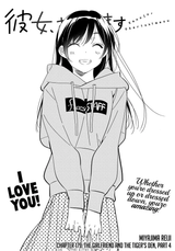 cute18