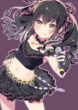 I already picked up Matoba-chan, sorry