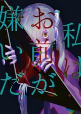 1725706191574397