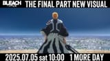 20250703_204112