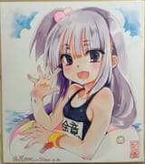 fe6c4dc30c38da913fe431dbff198db5