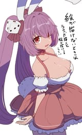 __usada_hikaru_di_gi_charat_drawn_by_sumiyao_amam__4774cc41adfdf1ddbf5939c982282ca3