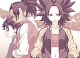 CUTEgang