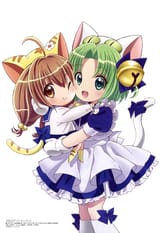 yande.re 1025171 animal_ears dejiko di_gi_charat maid nekomimi puchiko seifuku tail watanabe_atsuko