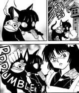 MEOW 2