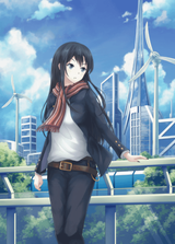 Touka