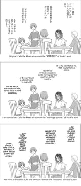 yen-press-translation-suck