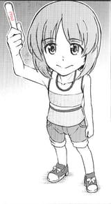 Miho for (you)
