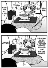 very hot hiro-san