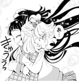 gyuuu