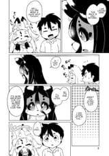 Disaster Fox Kuzure-chan - ch43 p04
