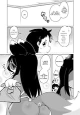 Disaster Fox Kuzure-chan - ch43 p05