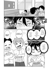 Disaster Fox Kuzure-chan - ch43 p08