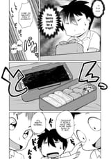 Disaster Fox Kuzure-chan - ch43 p12
