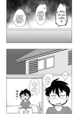 Disaster Fox Kuzure-chan - ch43 p14