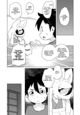 Disaster Fox Kuzure-chan - ch43 p17
