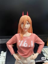 1751433862