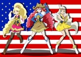 &#039;Murica
