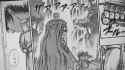 Guts EVO_thumb.jpg
