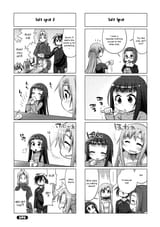 4-Koma-1349440323