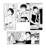 (Ikoma)