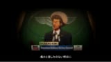 president afrobama