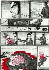 commit-sudoku
